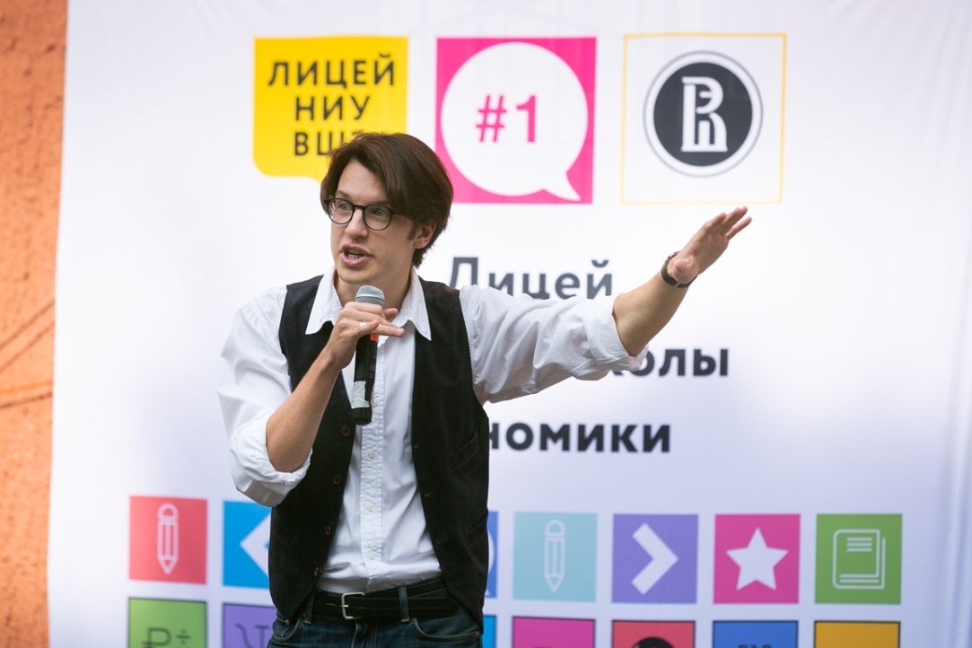 Лицей НИУ ВШЭ вошел в топ-20 школ Москвы